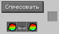 Мод на Поп Ит Popitium mod [1.16.5] [1.15.2]